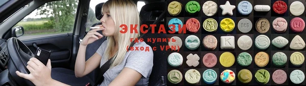 каннабис Вязники