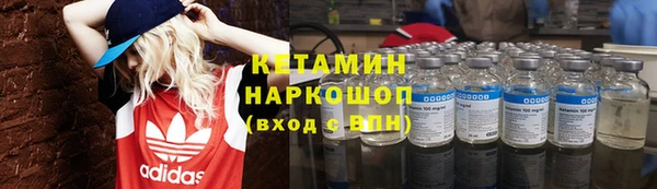 каннабис Вязники