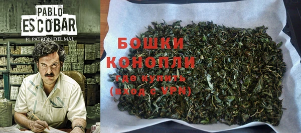 каннабис Вязники