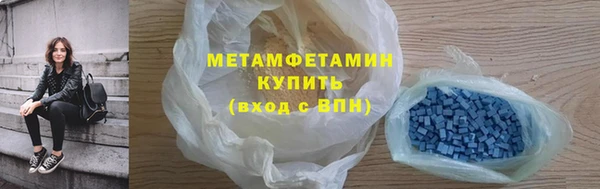 СК Вязьма