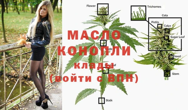 МДПВ Ачинск