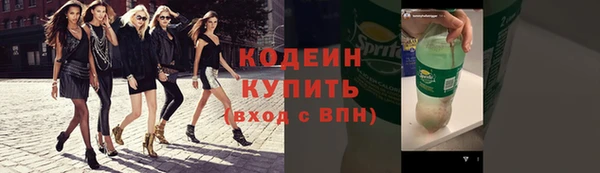 каннабис Вяземский