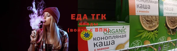 apvp Артём