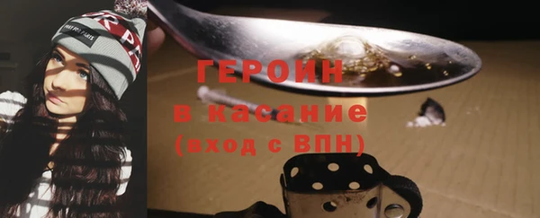 каннабис Вяземский