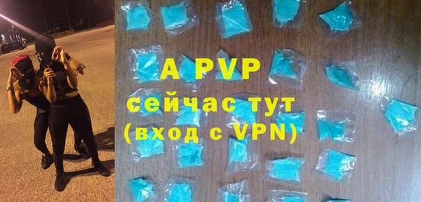 каннабис Вяземский