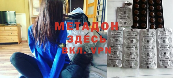 прущая мука Бердск
