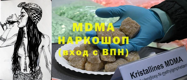 твердый Волосово