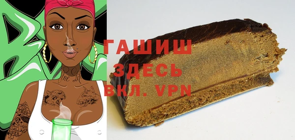 каннабис Вязники