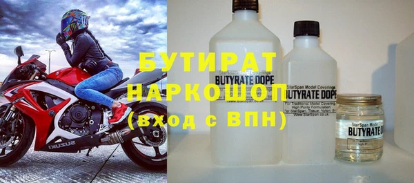 СК Вязьма