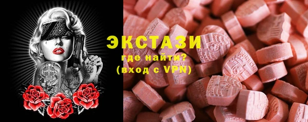 каннабис Вяземский