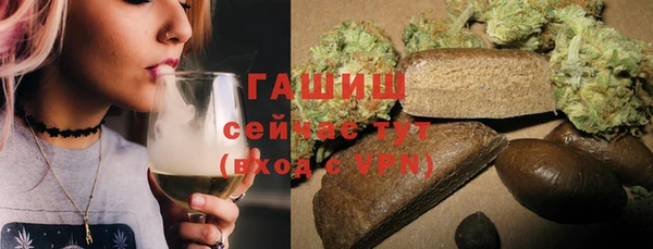 МДПВ Ачинск