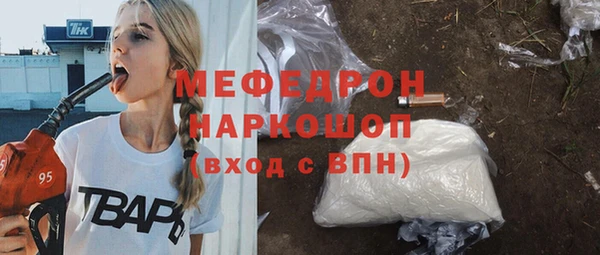 каннабис Вяземский