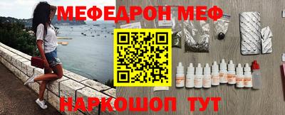 круглые Аргун