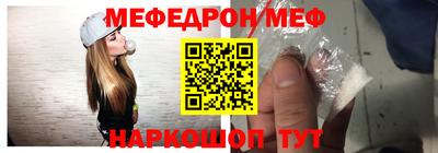 круглые Аргун