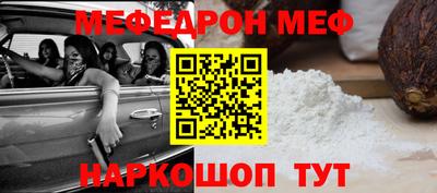бутират Апрелевка