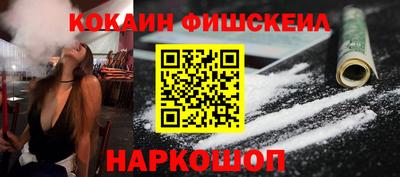 круглые Аргун
