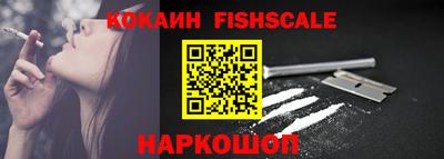 прущая мука Апшеронск