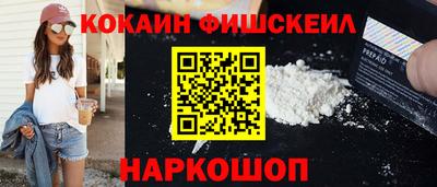 бутират Апрелевка