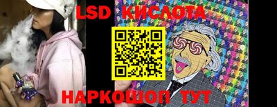 прущая мука Апшеронск