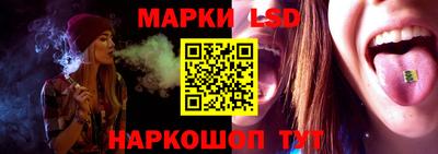 бутират Апрелевка