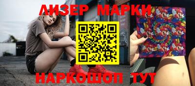 прущая мука Апшеронск