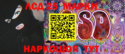 прущая мука Апшеронск