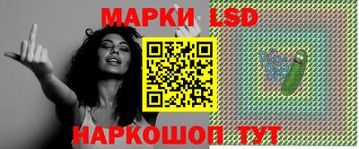 прущая мука Апшеронск