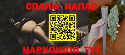 прущая мука Апшеронск