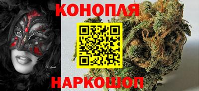 прущая мука Апшеронск