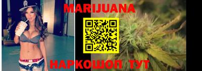 круглые Аргун