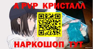 гашишное масло Абакан