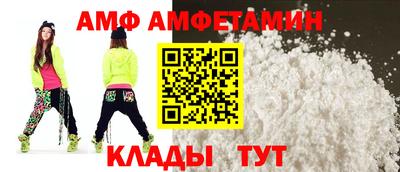 круглые Аргун