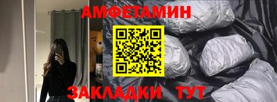 круглые Аргун