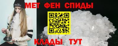 круглые Аргун