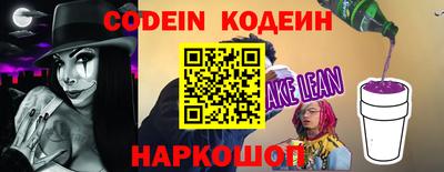 бутират Апрелевка