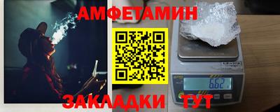 круглые Аргун