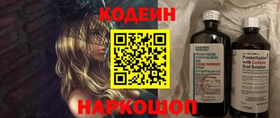 прущая мука Апшеронск