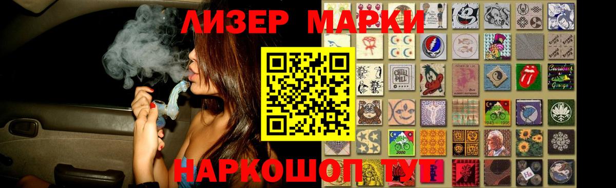 Альфа-ПВП  Мяу-Мяу  Вход с VPN  Геленджик  25-NBOMe  КОКАИН  ГАШИШ  Амфетамин  ГАШИШ  МЕФ  Канабис 