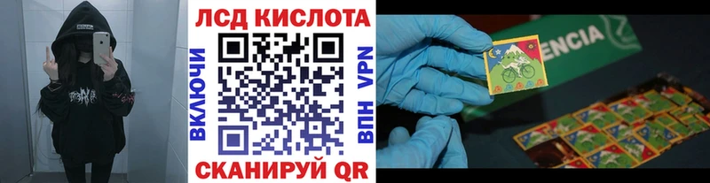Марки NBOMe 1500мкг  shop какой сайт  Геленджик 